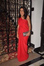 Rashmi Uday Singh at the Indo French dinner in Taj Hotel on 14th Nov 2011 (46).JPG