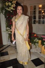 at the Indo French dinner in Taj Hotel on 14th Nov 2011 (29).JPG