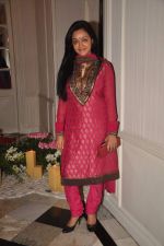 at the Indo French dinner in Taj Hotel on 14th Nov 2011 (31).JPG