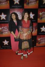 Alka Yagnik at Star Super Star Awards in Yashraj on 15th Nov 2011 (8).JPG