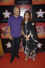 Alvira Khan, Atul Agnihotri at Star Super Star Awards in Yashraj on 15th Nov 2011 (148).JPG
