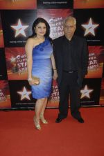Kiran Sippy, Ramesh Sippy at Star Super Star Awards in Yashraj on 15th Nov 2011 (77).JPG