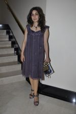 Model walks for Park Avenue new collection launch in Trident, Mumbai on 15th Nov 2011 (1).JPG