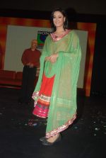 Shweta Tiwari at Sony TV launches Parvarish in Powai on 15th Nov 2011 (48).JPG