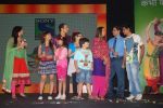 Shweta Tiwari, Vivek Mushran, Rupali Ganguly, Sparsh at Sony TV launches Parvarish in Powai on 15th Nov 2011 (40).JPG