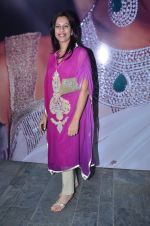 at Gehna Jewellers event in Bandra, Mumbai on 16th Nov 2011 (83).JPG
