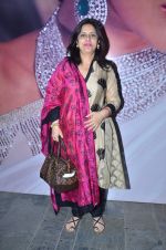 at Gehna Jewellers event in Bandra, Mumbai on 16th Nov 2011 (86).JPG