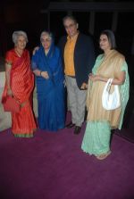 Aditya Raj Kapoor at Sangit Kala Kendra concert in NCPA on 19th Nov 2011 (12).JPG