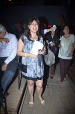Raell Padamsee at NCPA Centre Stage innagural in Mumbai on 19th Nov 2011 (51).JPG