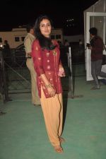 at MNS Koli Festival in Mahim on 19th Nov 2011 (64).JPG