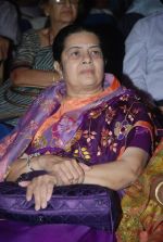 at Sangit Kala Kendra concert in NCPA on 19th Nov 2011 (4).JPG