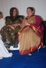 Shabana Azmi at Javed Siddiqios Roshandan book launch in SP Jain on 20th Nov 2011 (16).JPG