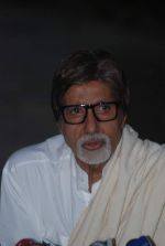 Amitabh Bachchan press meet at home in Janak, Mumbai on 22nd Nov 2011 (31).JPG