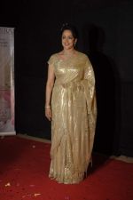 Hema Malini at Golden Petal Awards in Filmcity, Mumbai on 21st Nov 2011 (136).JPG