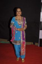 Himani Shivpuri at Golden Petal Awards in Filmcity, Mumbai on 21st Nov 2011 (36).JPG