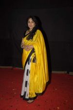 Neena Gupta at Golden Petal Awards in Filmcity, Mumbai on 21st Nov 2011 (124).JPG