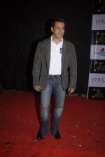 Salman Khan at Golden Petal Awards in Filmcity, Mumbai on 21st Nov 2011 (162).JPG