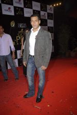 Salman Khan at Golden Petal Awards in Filmcity, Mumbai on 21st Nov 2011 (164).JPG