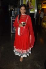 Neetu Chandra and Vinay Pathak at Deswa film premiere in Fame on 23rd Nov 2011 (1).JPG