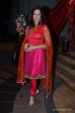 Aditi Govitrikar at Shabbir Ahluwalia and Kanchi Kaul_s sangeet ceremony on 24th Nov 2011 (155).JPG