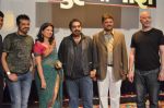 Shankar Mahadevan, Ehsaan Noorani,Loy Mendonca at the launch of Shankar Mahadevan_s son Siddharth_s debut soundtrack in Dadar, Mumbai on 24th Nov 2011 (31).JPG