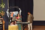 at the launch of Shankar Mahadevan_s son Siddharth_s debut soundtrack in Dadar, Mumbai on 24th Nov 2011 (6).JPG