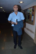 Rajit Kapur at Bombay Talkies play premiere in NCPA on 25th Nov 2011 (44).JPG
