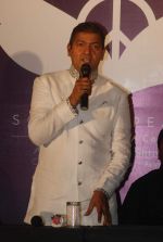 Aadesh Shrivastav at the launch of Aadesh Shrivastav_s album based on 26-11 in Cinemax on 26th Nov 2011 (5).JPG