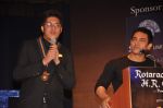 Aamir Khan at Rotaract Club of HR College personality contest in Y B Chauhan on 26th Nov 2011 (136).JPG