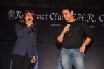 Aamir Khan at Rotaract Club of HR College personality contest in Y B Chauhan on 26th Nov 2011 (145).JPG