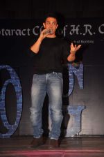 Aamir Khan at Rotaract Club of HR College personality contest in Y B Chauhan on 26th Nov 2011 (147).JPG