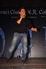 Aamir Khan at Rotaract Club of HR College personality contest in Y B Chauhan on 26th Nov 2011 (148).JPG