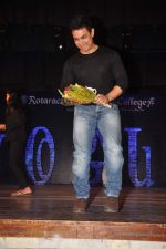 Aamir Khan at Rotaract Club of HR College personality contest in Y B Chauhan on 26th Nov 2011 (151).JPG