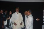 Amitabh Bachchan, Aadesh Shrivastav at the launch of Aadesh Shrivastav_s album based on 26-11 in Cinemax on 26th Nov 2011 (5).JPG