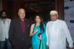 Bhagyashree, Kiran Shantaram, Prem Chopra at I_m Mortal event in J W Marriott on 26th  Nov 2011 (13).JPG