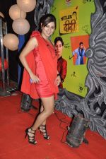 Debina Chaudhary at Zee Rishtey Awards in Andheri Sports Complex on 26th Nov 2011 (34).JPG