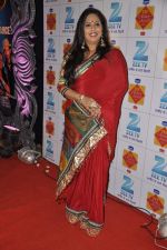 Geeta Kapoor at Zee Rishtey Awards in Andheri Sports Complex on 26th Nov 2011 (118).JPG
