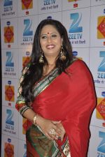 Geeta Kapoor at Zee Rishtey Awards in Andheri Sports Complex on 26th Nov 2011 (121).JPG