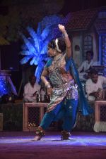 Marathi Bana lavani and other cultural performances at RWITC in Race Course on 26th Nov 2011 (23).JPG