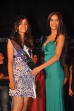 Poonam Pandey at Rotaract Club of HR College personality contest in Y B Chauhan on 26th Nov 2011 (15).JPG
