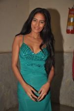 Poonam Pandey at Rotaract Club of HR College personality contest in Y B Chauhan on 26th Nov 2011 (7).JPG