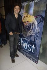 Shiney Ahuja at Ghost promotional event in Hype on 26th Nov 2011 (64).JPG