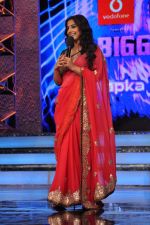 Vidya Balan at The Dirty Picture promotion on the sets of Big Boss 5 in Lonavala on 26th Nov 2011 (44).JPG