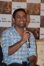 Mahendra Singh Dhoni at the Audio release of _Kya Yahi Sach Hai_ and _Carnage By Angels_ book launch in Club Millenium, Juhu on 28th Nov 2011 (10).JPG