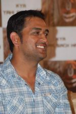 Mahendra Singh Dhoni at the Audio release of _Kya Yahi Sach Hai_ and _Carnage By Angels_ book launch in Club Millenium, Juhu on 28th Nov 2011 (11).JPG