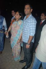Mahendra Singh Dhoni at the Audio release of _Kya Yahi Sach Hai_ and _Carnage By Angels_ book launch in Club Millenium, Juhu on 28th Nov 2011 (29).JPG
