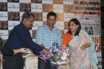 Mahendra Singh Dhoni at the Audio release of _Kya Yahi Sach Hai_ and _Carnage By Angels_ book launch in Club Millenium, Juhu on 28th Nov 2011 (33).JPG
