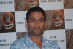 Mahendra Singh Dhoni at the Audio release of _Kya Yahi Sach Hai_ and _Carnage By Angels_ book launch in Club Millenium, Juhu on 28th Nov 2011 (35).JPG