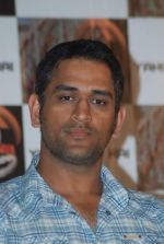 Mahendra Singh Dhoni at the Audio release of _Kya Yahi Sach Hai_ and _Carnage By Angels_ book launch in Club Millenium, Juhu on 28th Nov 2011 (38).JPG