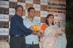Mahendra Singh Dhoni at the Audio release of _Kya Yahi Sach Hai_ and _Carnage By Angels_ book launch in Club Millenium, Juhu on 28th Nov 2011 (44).JPG
